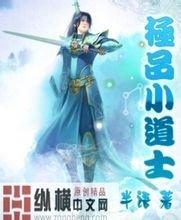 香港二四六308K天下彩明发滨江新城电话